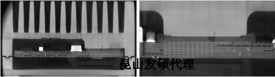 北海蔡司北海X射线显微镜